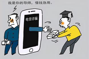 华体会买球手机版截图4